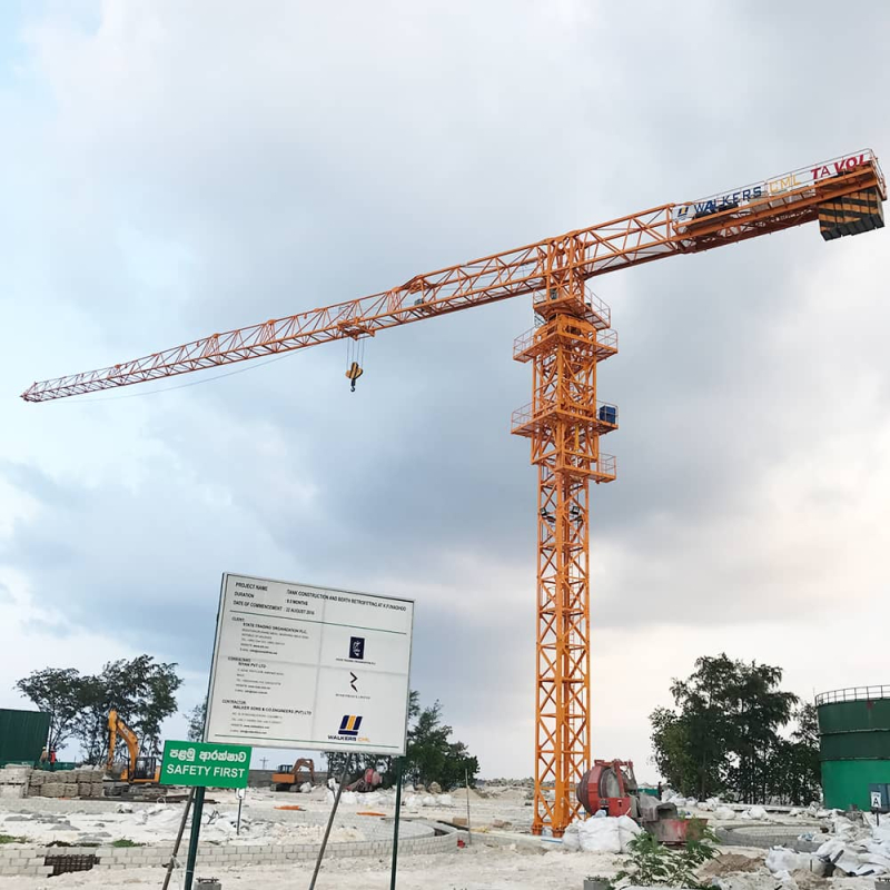 DAHAN H7015A